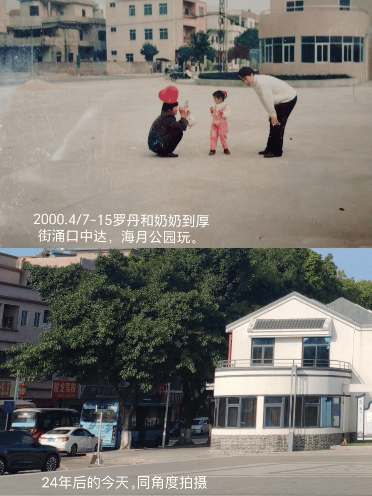 咪咕音乐：新澳门内部资料精准大全-服务民生 趣玩非遗|山东老字号暨非遗文化走进“城市之光”社区