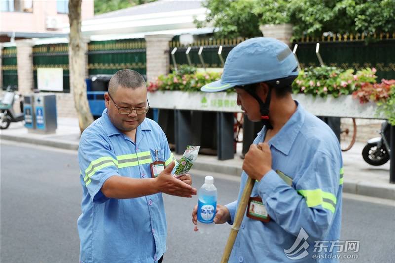 腾讯：澳门一码一肖一特一中资料-梵克雅宝旗下产品涨价5%～11%，多座城市门店现抢购热潮