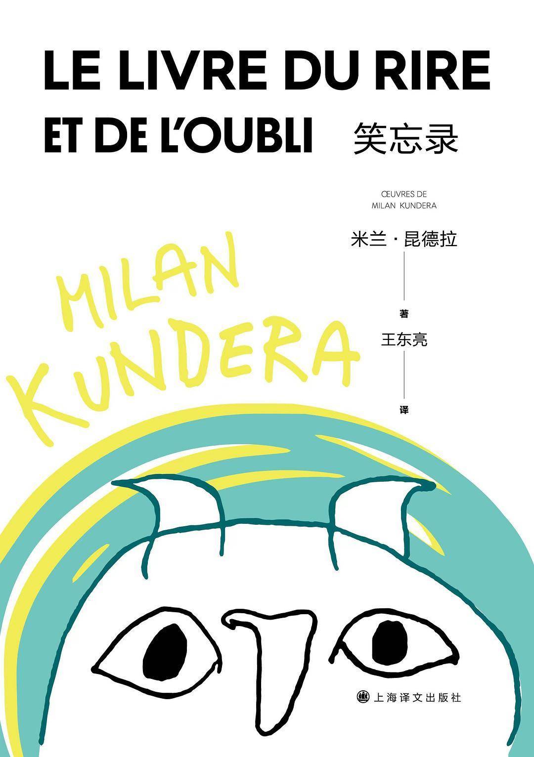 🌸新浪电影【2024澳门天天开好彩大全】-音乐消费市场繁荣，四川省首届原创歌曲大赛激发创新活力丨文化观察