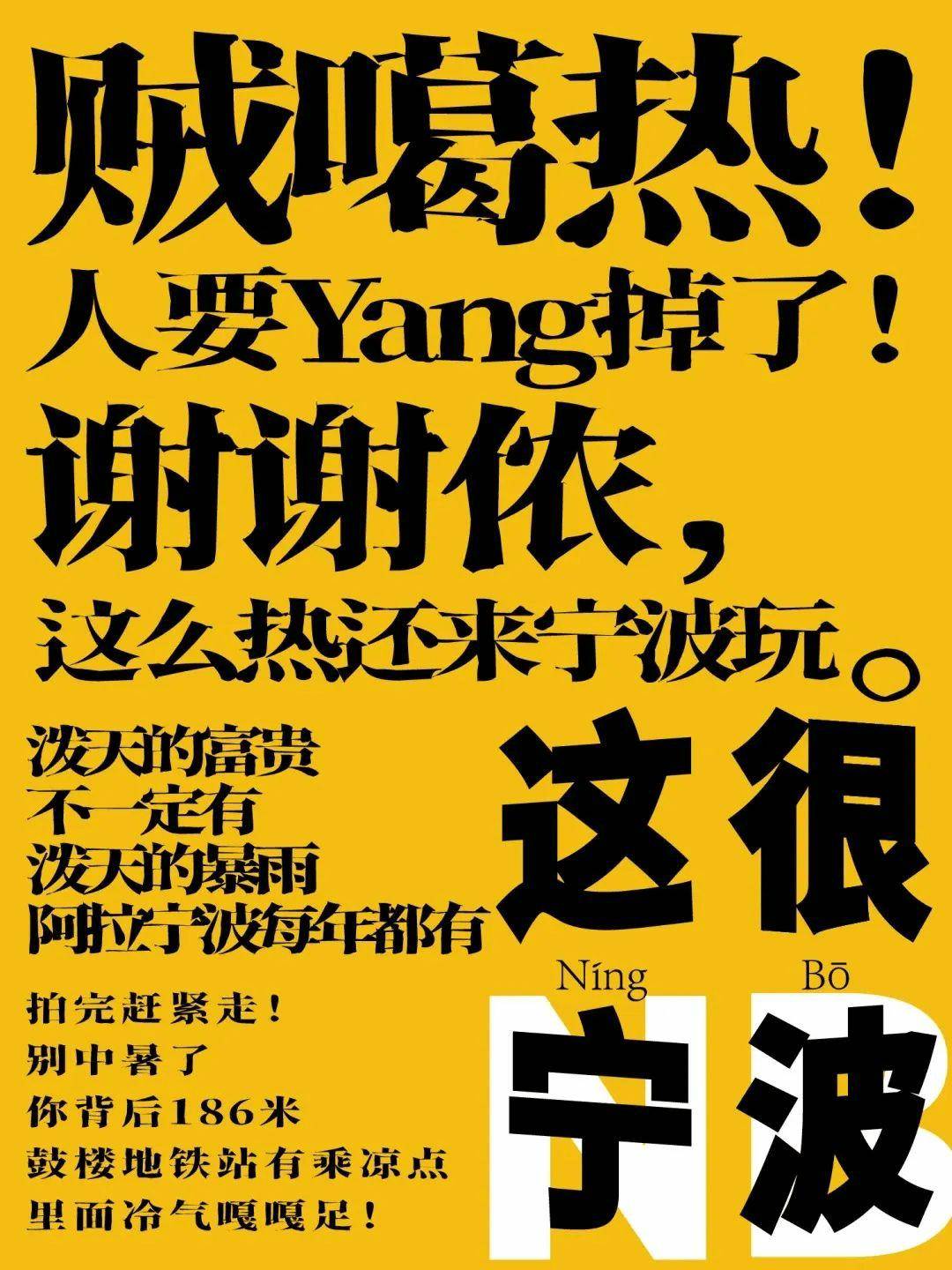 腾讯视频：新澳门内部资料精准大全2024-石家庄市高铁片区建设加速推进 城市会客厅项目主楼核心筒建至17层  第2张