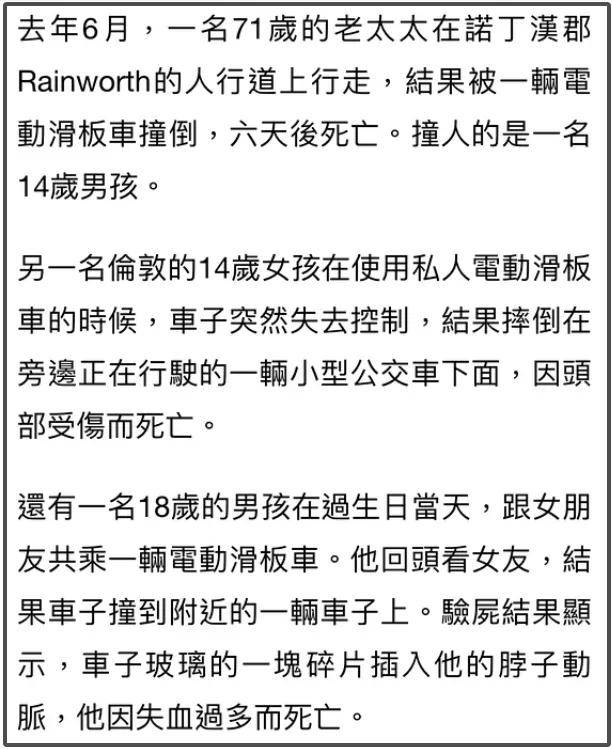 虎牙直播：2024年正版资料免费大全-全新开幕：柬埔寨七星海气膜娱乐馆  第5张