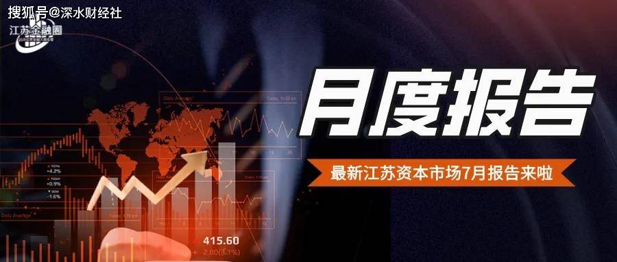 今日：澳门一码一肖一特一中2024-这座中部城市，为何急着当“无人驾驶第一城”？