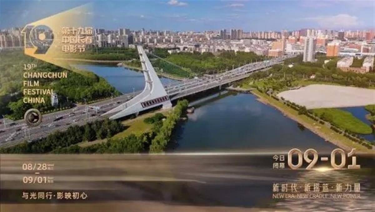 新京报：澳门一码一肖一特一中2024-“人民城市 建设有我”上海新兴领域代表为城市建设贡献“金点子”  第5张