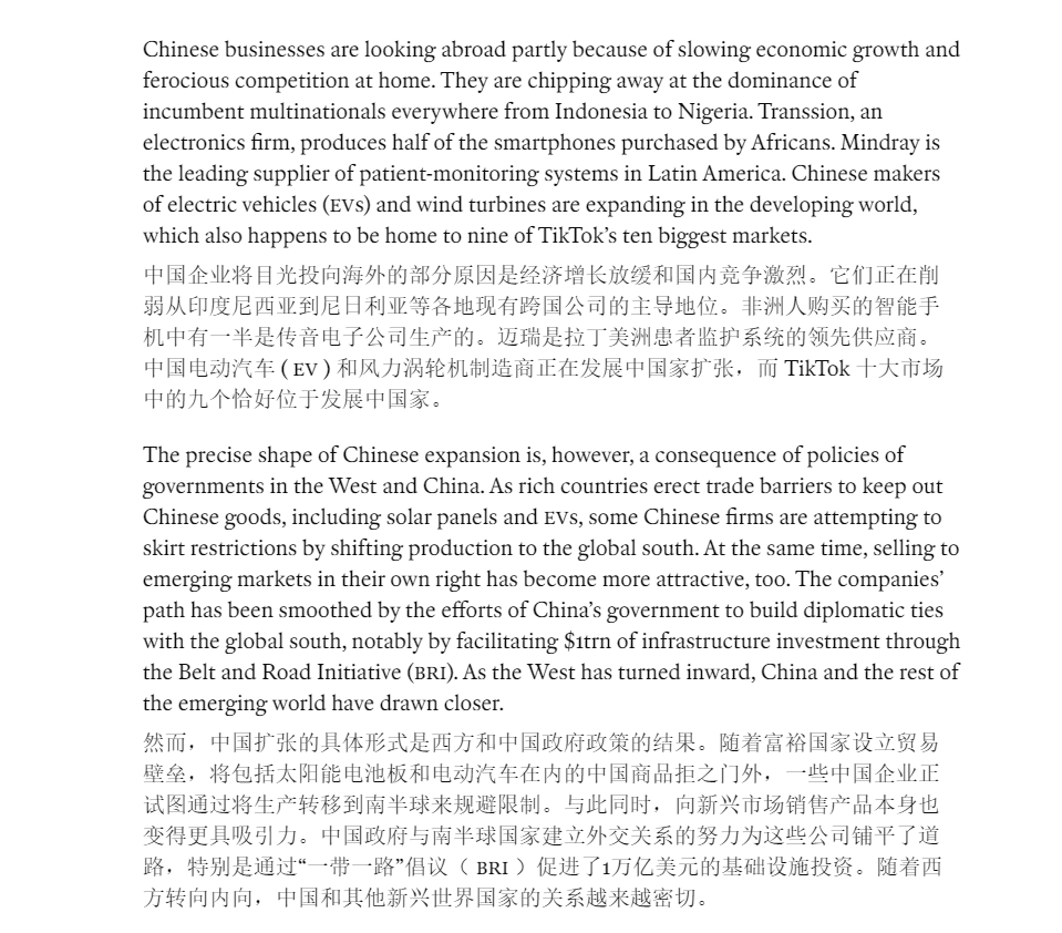 猫扑电影：新澳门开奖结果2024开奖记录查询官网-文旅产业如何赋能城市更新？全国多地文旅部门齐聚佛山“晒思路”“学良方”  第4张