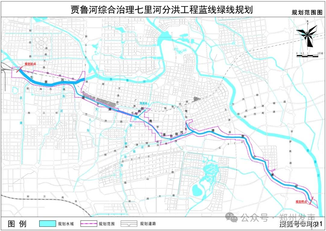 🌸一听音乐网【澳门王中王100%的资料】-兴民智通与北京亦庄智能城市研究院集团有限公司签订战略合作协议，共启“车路云一体化...  第2张