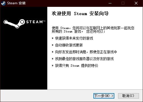 Steam下载安装教程来了！各平台下载与安装方法都在这  第10张