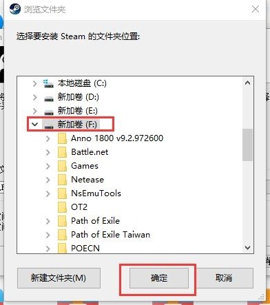 Steam下载安装教程来了！各平台下载与安装方法都在这  第13张