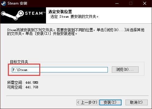 Steam下载安装教程来了！各平台下载与安装方法都在这  第14张