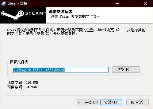 Steam下载安装教程来了！各平台下载与安装方法都在这  第15张