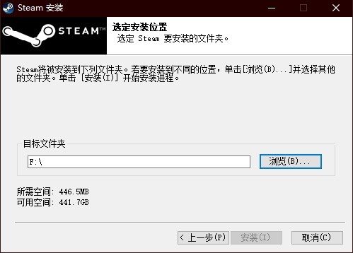 Steam下载安装教程来了！各平台下载与安装方法都在这  第16张