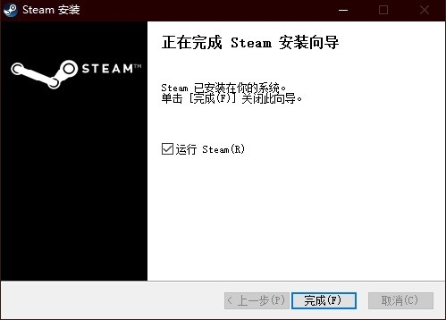 Steam下载安装教程来了！各平台下载与安装方法都在这  第18张