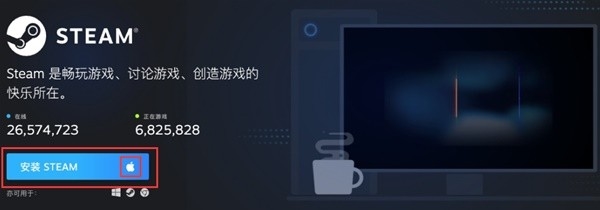 Steam下载安装教程来了！各平台下载与安装方法都在这  第20张