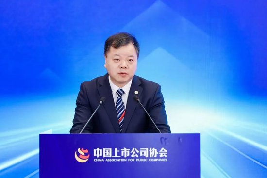 中国上市公司协会会长宋志平：协会作为“上市公司之家”，将继续发挥桥梁纽带作用  第4张